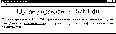   Windows 95  

